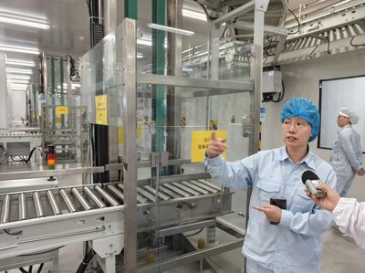 华北制药 积极参与药品集采 筑牢质量防线 信息系统集成